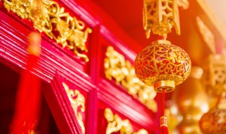 过新年的祝福话语 关于新年祝福语