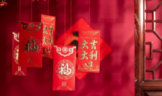 过年预祝词 过年预祝词推荐