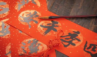 新年句子大全简短 新年简短祝福句子