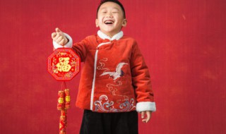 朋友圈新年快乐的祝福语 经典唯美新年祝福语