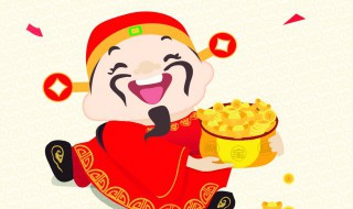 春节拜年吉祥语 新年问候语