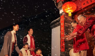 2023年春节拜年贺词 关于2023年春节的拜年贺词