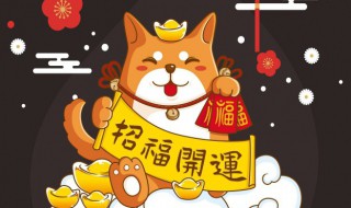 春节祝福句子短信 春节美好祝愿的句子