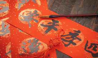 新年祝福词句短句 春节祝福句子