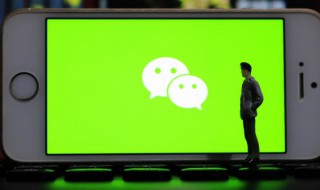 微信网名男生冷酷霸气伤感 冷酷霸气伤感好听的男孩微信昵称精选