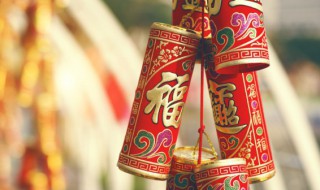 新年祝福贺词2023金句 新年祝福贺词2023金句有什么