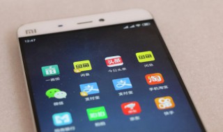 非凡独特的名字网名霸气 霸气非凡独特有意思的昵称大全