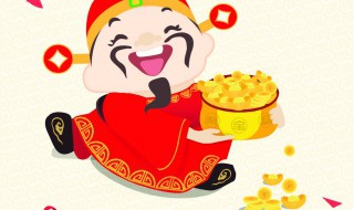 春节祝福语2023 春节祝福语2023介绍