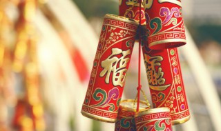 新年句子祝福语 新年句子祝福语介绍