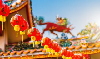 新年祝福语短一点 新年祝福语剪短