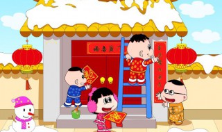 简短的春节吉祥话兔年 简短的春节吉祥话兔年有哪些