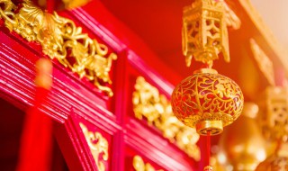 2023年新年祝福句 2023年新年祝福句介绍