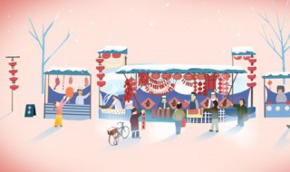 新春拜年祝福语 新春拜年祝福语介绍