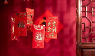 新年问候祝福语 新闻后祝福语大全