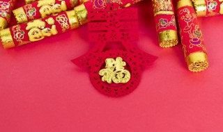 新年祝福优美的句子 新年祝福优美的句子推荐