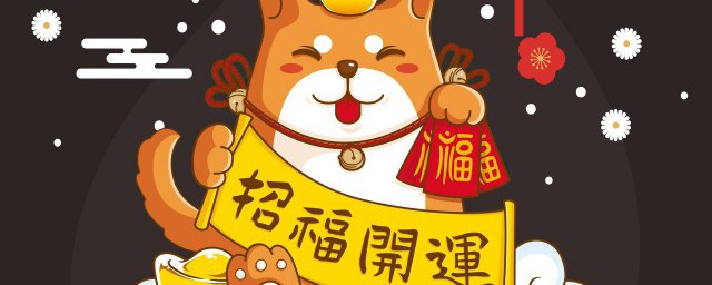 春节祝福句子短信 春节美好祝愿的句子