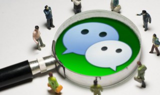 微信女独特网名三个字霸气 三字霸气非凡独特的女孩微信昵称精选