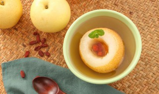 梨怎么蒸 蒸梨的烹饪方法