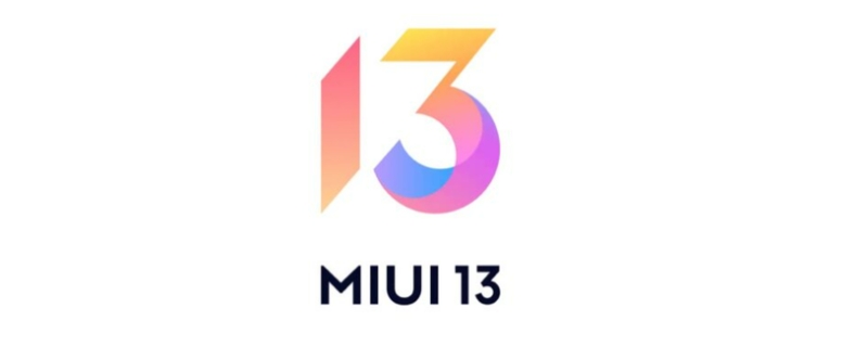 miui13 有什么新功能