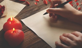 90高寿老人去世祝福语 90高寿老人去世祝福语顺祝子孙后代