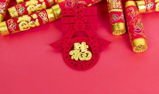 2023祝福语 盘点新年祝福语