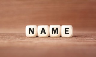 优质小众温柔网名 温柔小众的网名简短