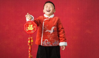 带福字的吉祥语 带福字的吉祥话短句有哪些