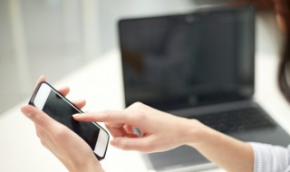 网名小众高级温柔 浪漫高级小众惊艳干净的网名