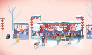 除夕的意思是什么 除夕的解释是什么