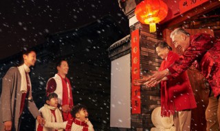 表达新年祝福的句子 表达新年祝福的句子有什么