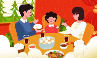 春节祝福句子创意 春节拜年祝福语