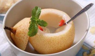 梨子怎么炖 梨子如何炖