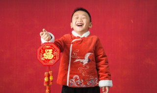 2023春节祝福语 庆祝2023春节祝福语