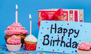 生日经典祝福语 很经典的生日祝福语