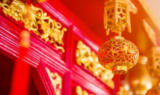 春节祝福语精选 适合新年的祝福语