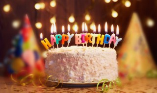 祝别人生日快乐的祝福语 祝朋友生日快乐的祝福语