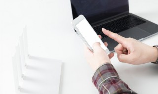 男生网名温柔大气霸气 男生大气沉稳的网名