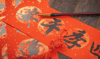 2023过年朋友圈文案 2023过年朋友圈文案推荐