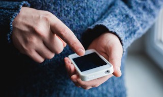 男生霸气带温柔的网名 特别温柔的网名男生