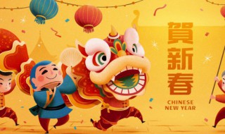 兔年过年祝福句子 兔年过年祝福句子推荐