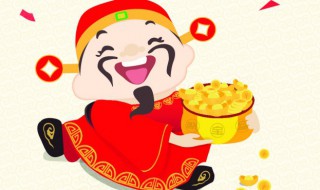 春节祝福文案简短 春节祝福文案简短有哪些