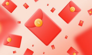 兔年春节祝福文案 适合兔年春节发的句子