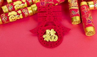 新春拜年祝福语2023年 新春拜年祝福语