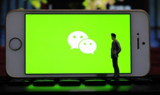 最唯美的男生微信昵称 最唯美有气质的男孩微信网名大全