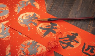 过年文案短句幽默 适合过年发的句子