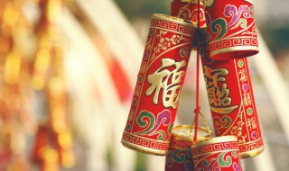 兔年祝福句子简短 兔年祝福句子简短推荐