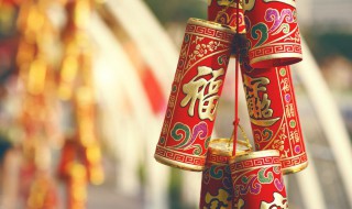 2023新春拜年祝福语大全 新年祝福语