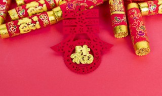 今年春节祝福文案 春节最走心的祝福文案