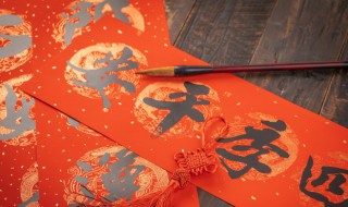 过年朋友圈文案搞笑 过年了朋友圈搞笑说说文案