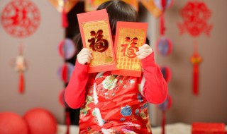 对家人过年的祝福语 对家人过年的祝福语有什么